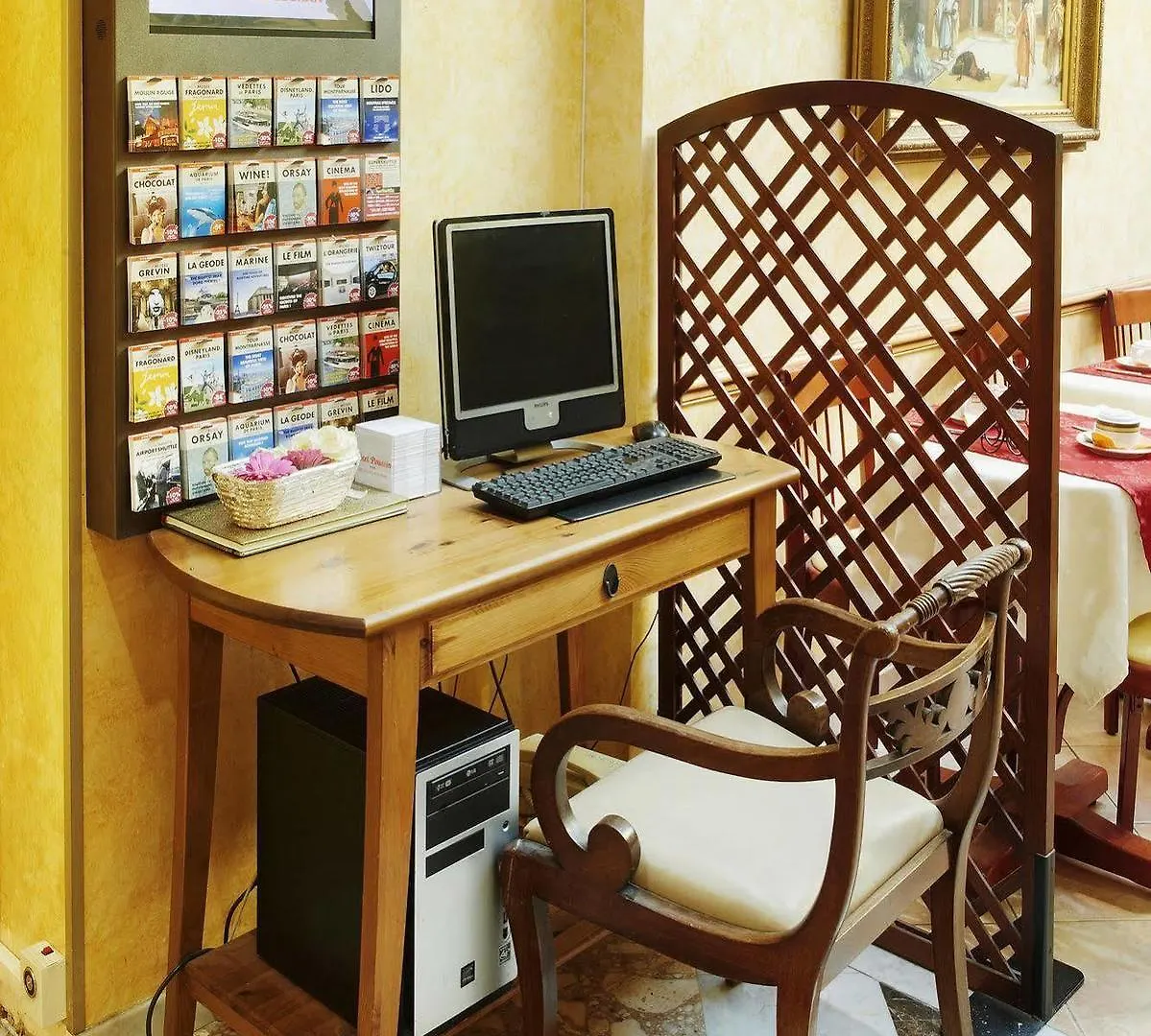 Hotel Poussin Paris 3*,  France